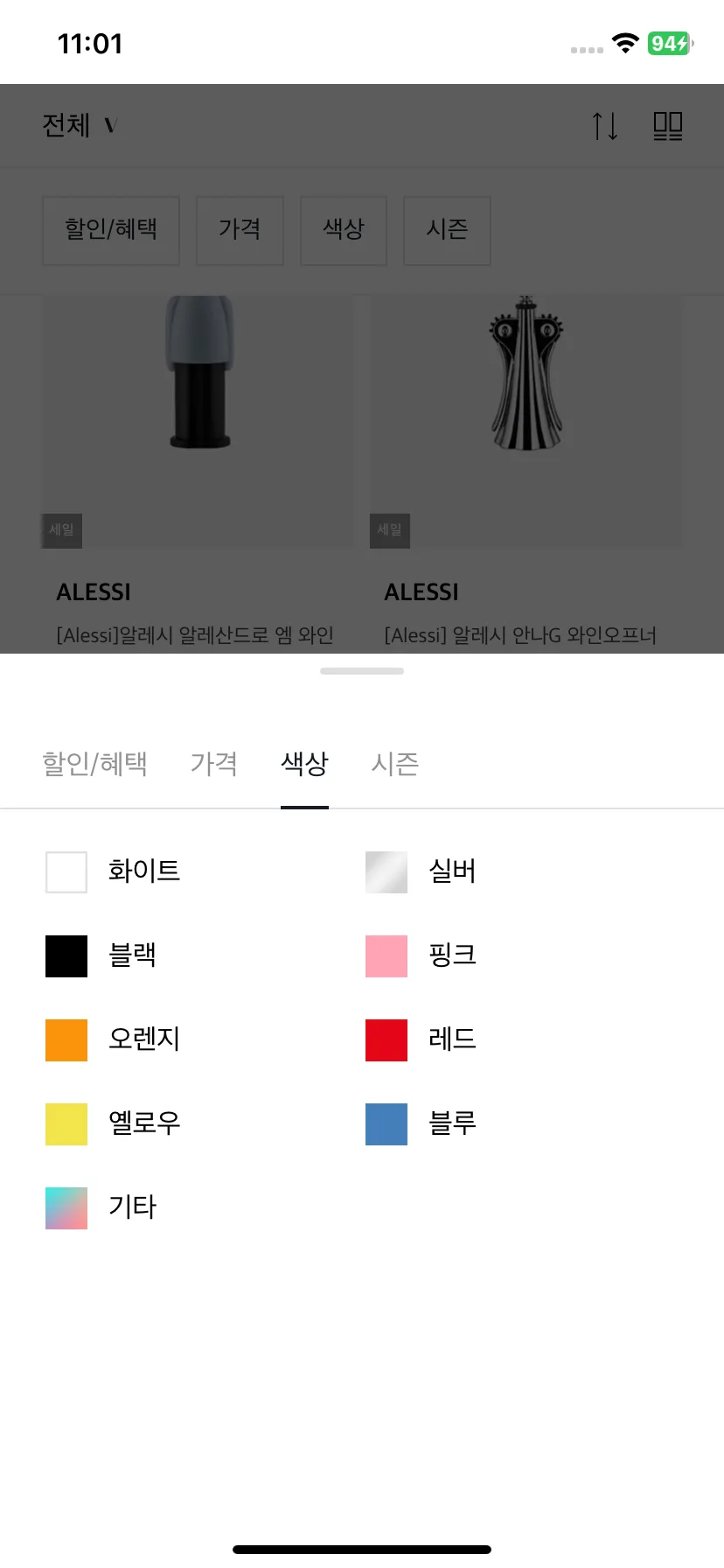 Test Image 3